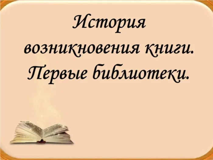 заставка.jpg