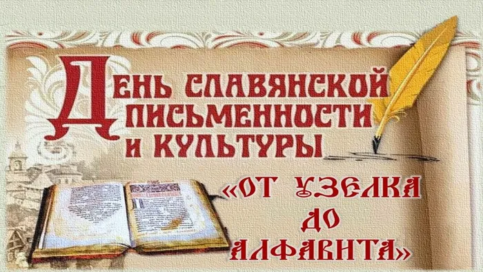 Слайд1