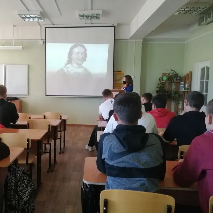 Великий Пётр I.