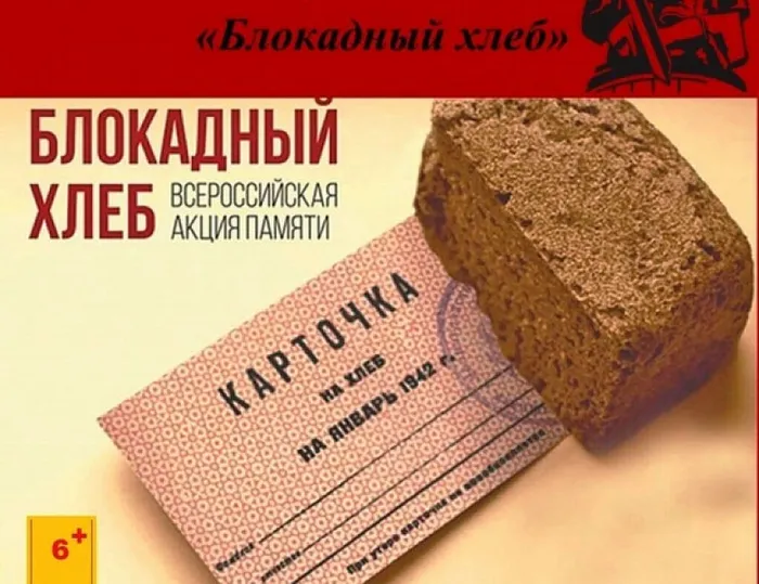заставка