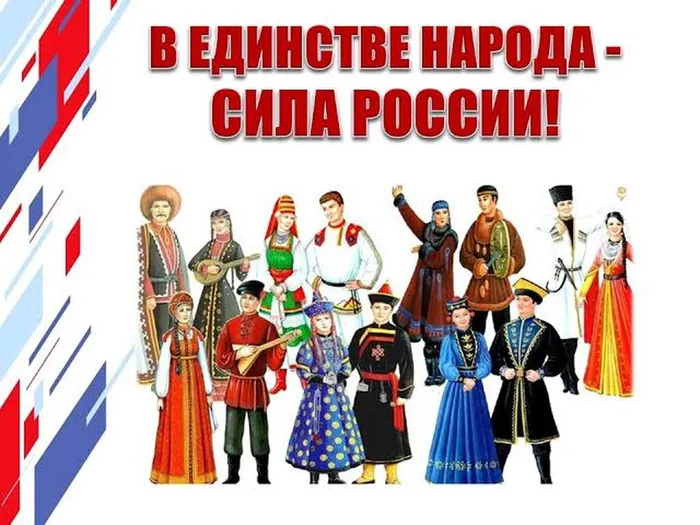 НА ВЫСТАВКУ