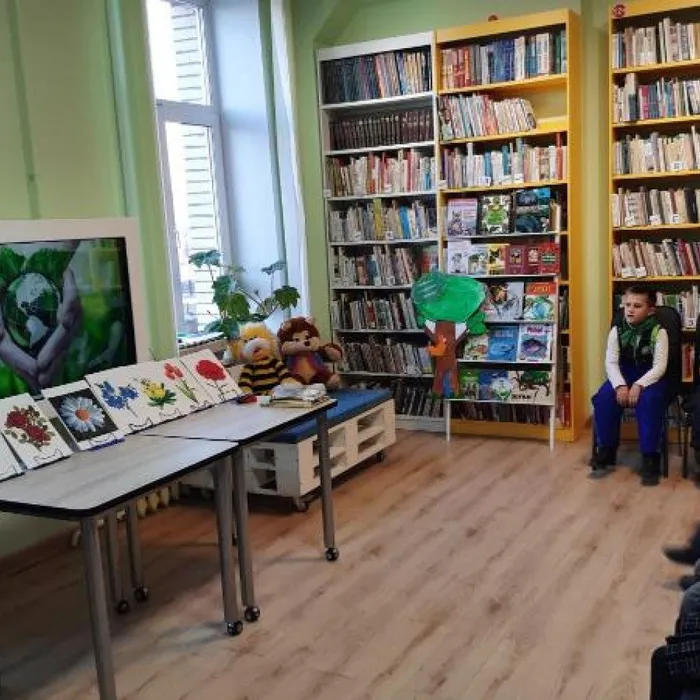 Экологическая игра "Любите и берегите природу!"