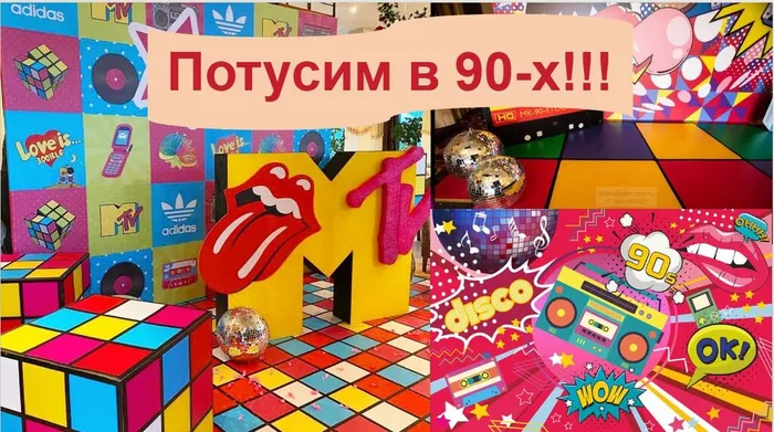 Снимок экрана 2026-09-28 110610