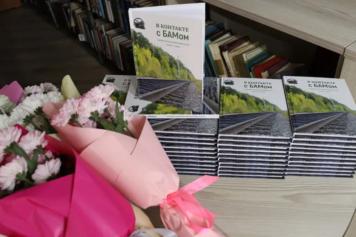 Презентация книги (3)