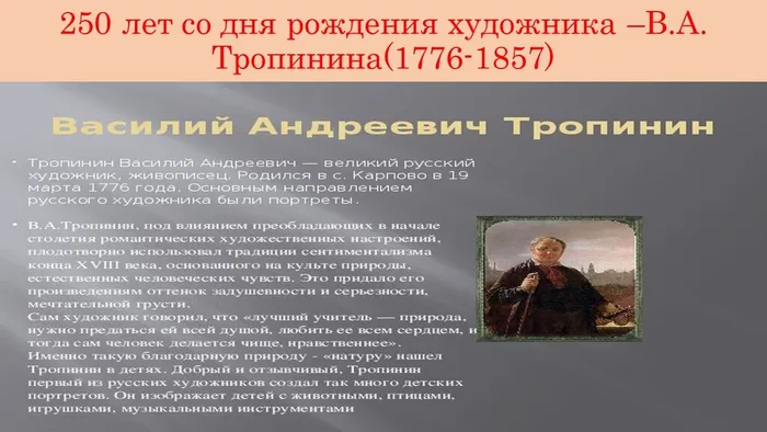 Слайд1