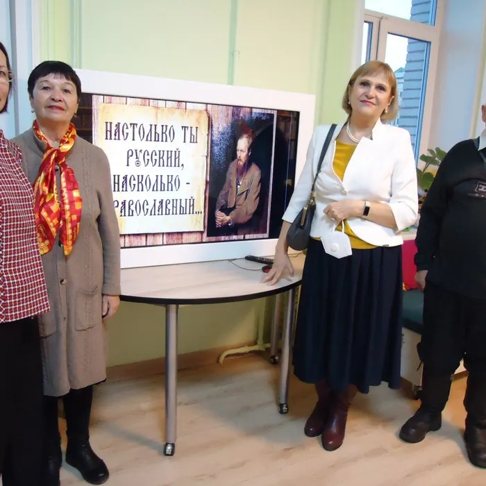 «Он думать нас гуманно научил»