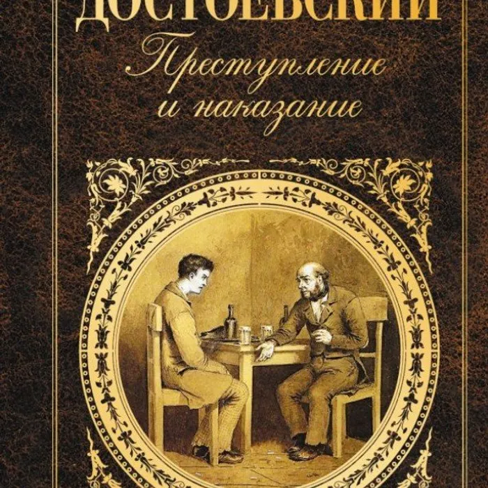 У  книг, как и у людей бывают юбилеи.
