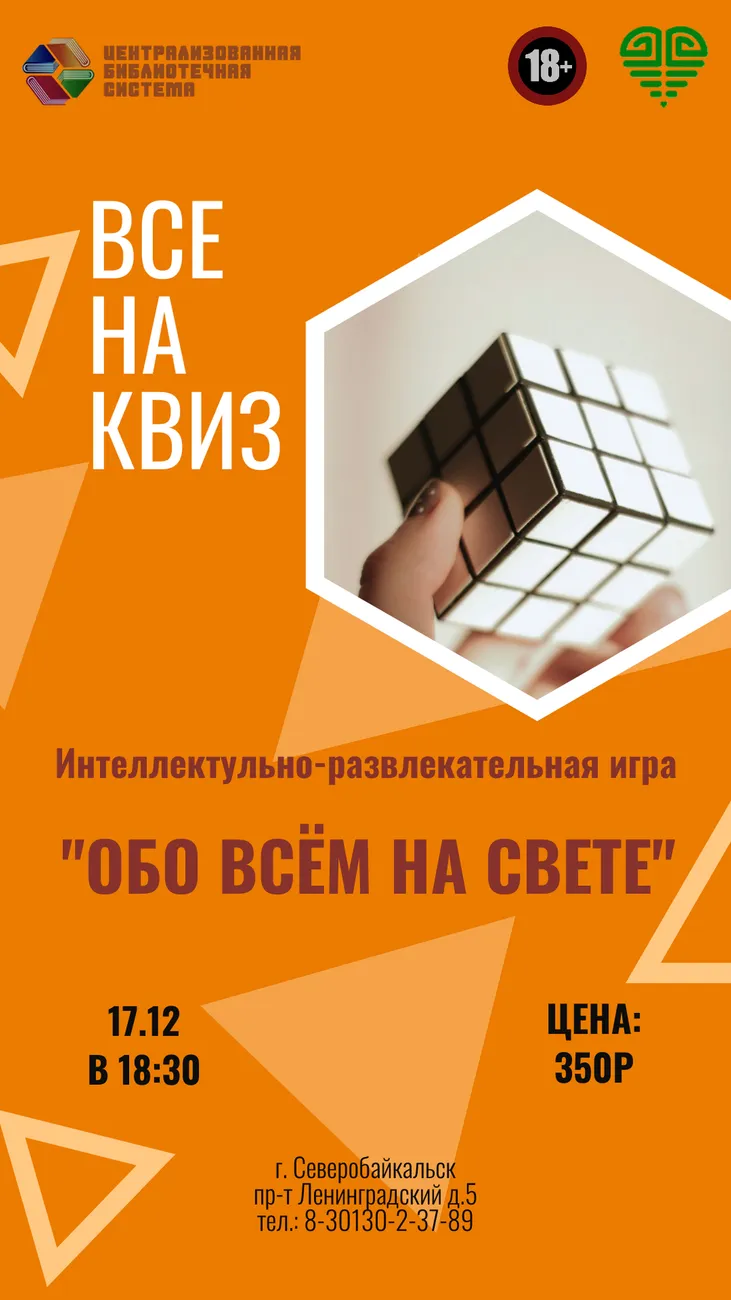 голубцы(капуста, мясной фарш, зелень, (1)
