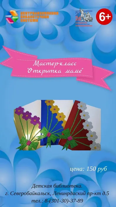 photo_5262474264034612030_y