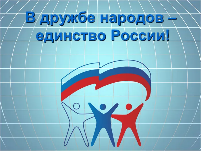 мси