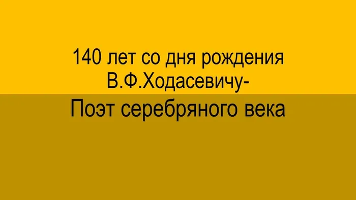 Слайд1