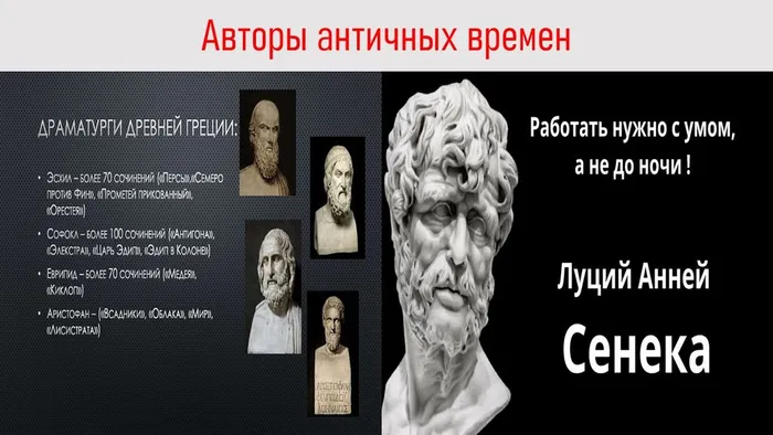 Слайд1