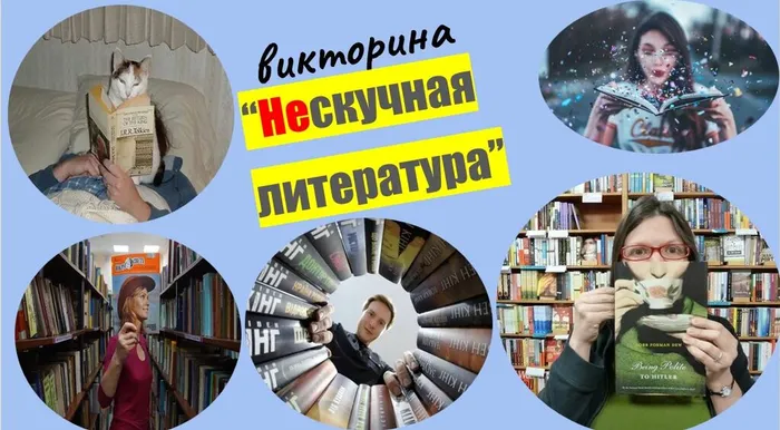 Снимок экрана 2026-03-27 170028