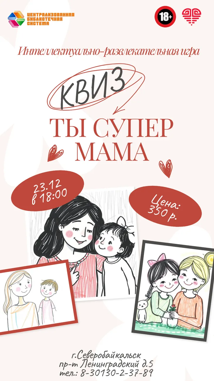 голубцы(капуста, мясной фарш, зелень,