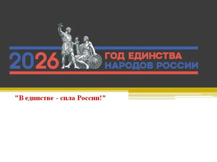 Презентация Microsoft Office PowerPoint