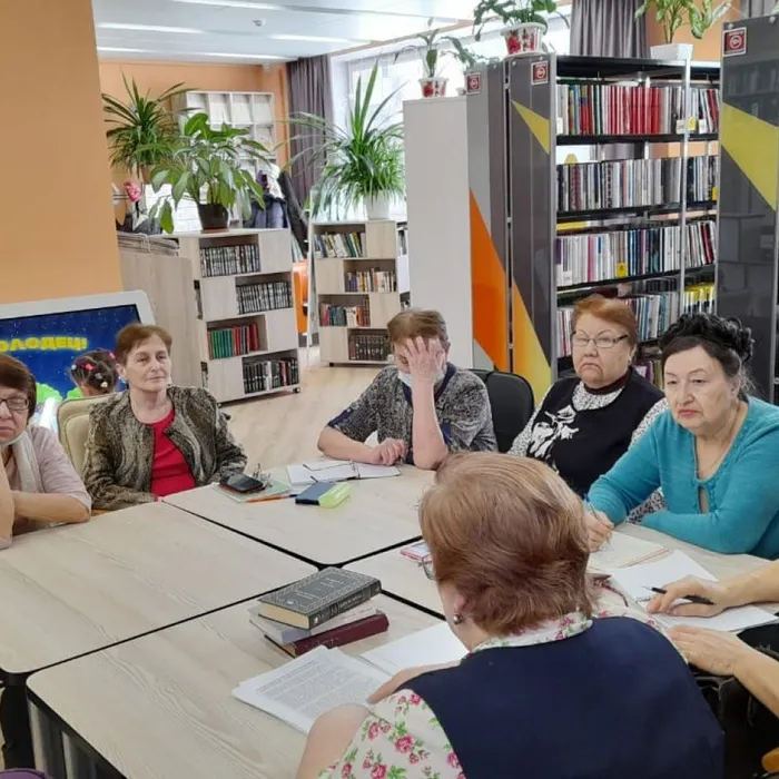 Встреча клуба "заЧИТАЙся"