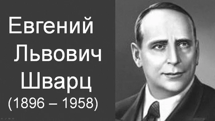 Слайд1