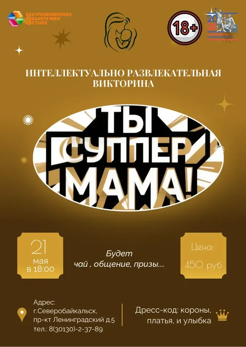 3K8YlHKxND8CrPVi9-YwFDM5Z2i36QDPUOjtk9TY_fit-in_1300x1300_filters_quality(80)_format(webp)_www.leocdn.ru_uploadsForSiteId_201345_content_329d2429-c9d9-436b-b4b1-3cdfb64b1f12