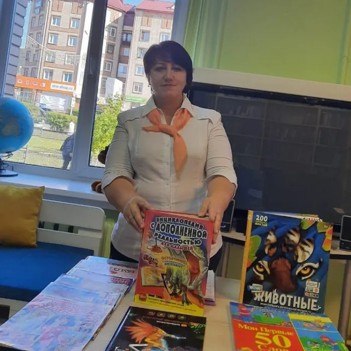 «Путешествие в Книгоград»