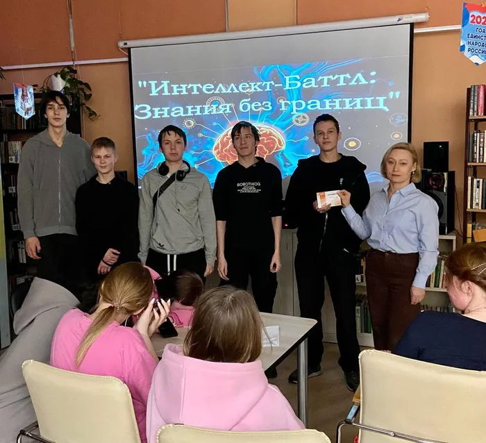 photo_2026-02-19_14-16-15