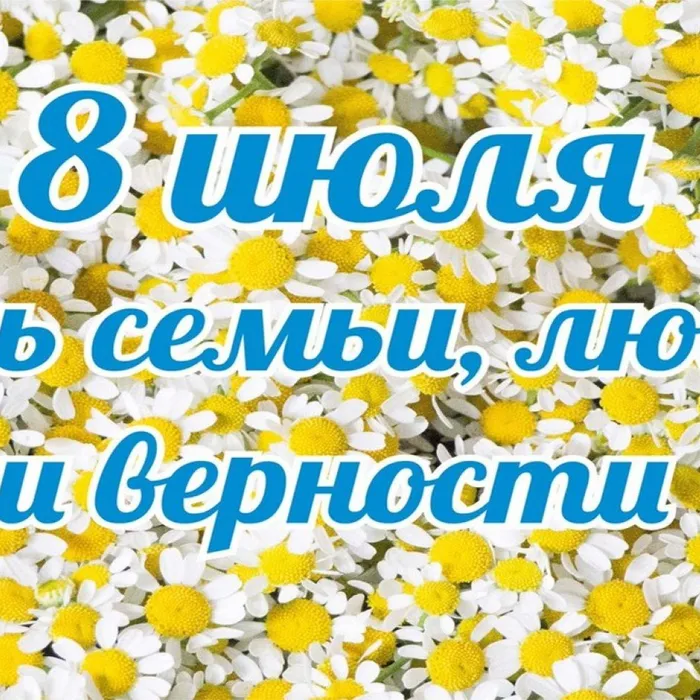 Виртуальная книжная выставка "Настоящая семья - мама, папа, книга, я!"