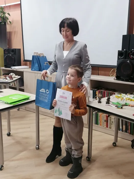 photo_2025-12-30_09-18-24