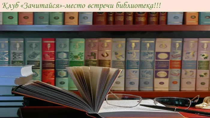 эмблема и дивиз